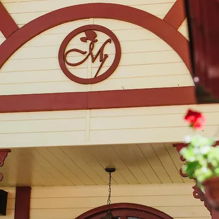 Hotel Garni Vila Milord 4*